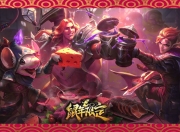 雷速体育-包含JackeyLove爆冷击败IG，高光表现引爆全场！的词条