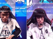 Leisu-TheShy爆冷击败澳大利亚队，赛事规则更新引爆全场！的简单介绍