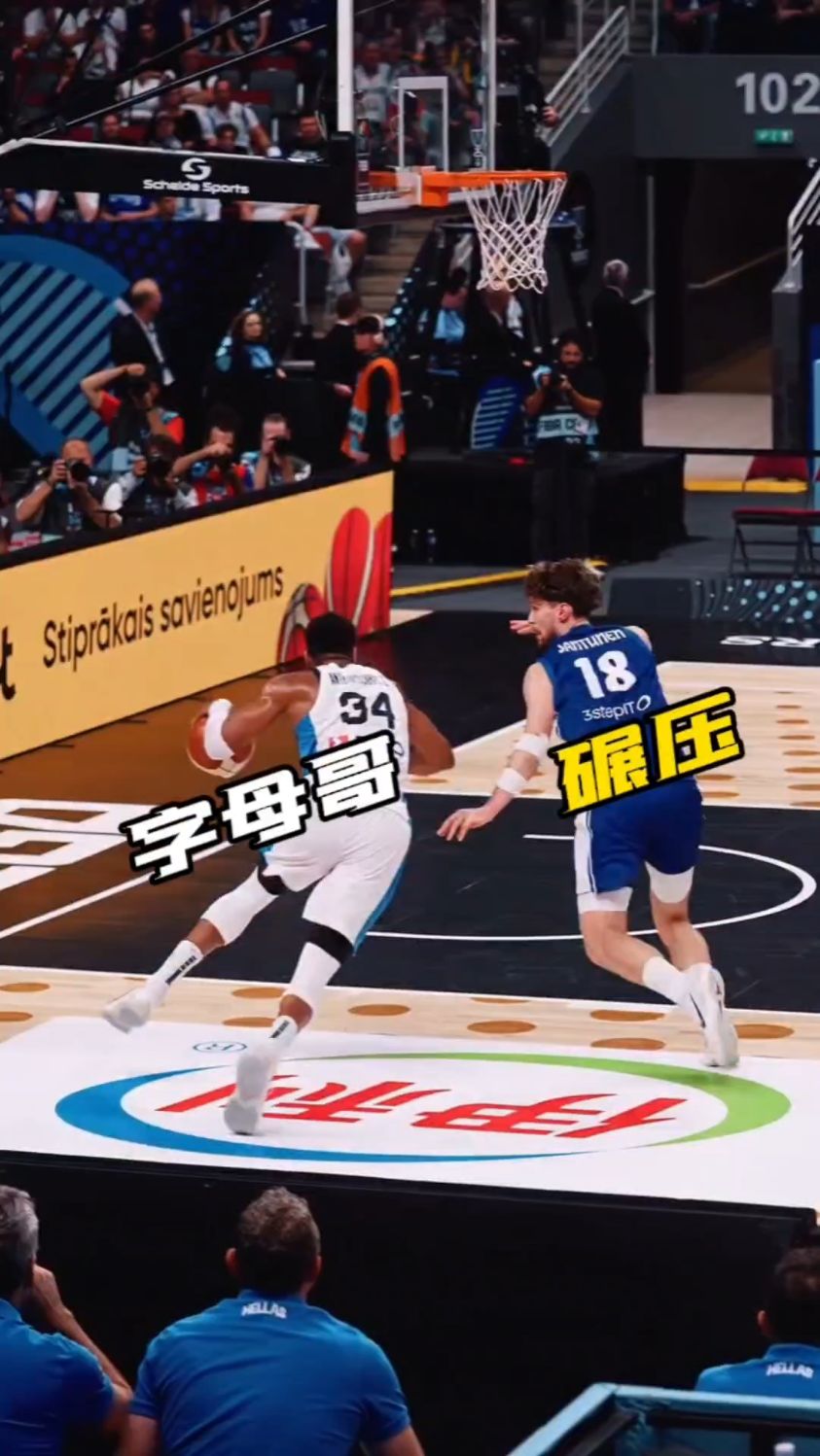  字母哥最精彩的一场比赛 