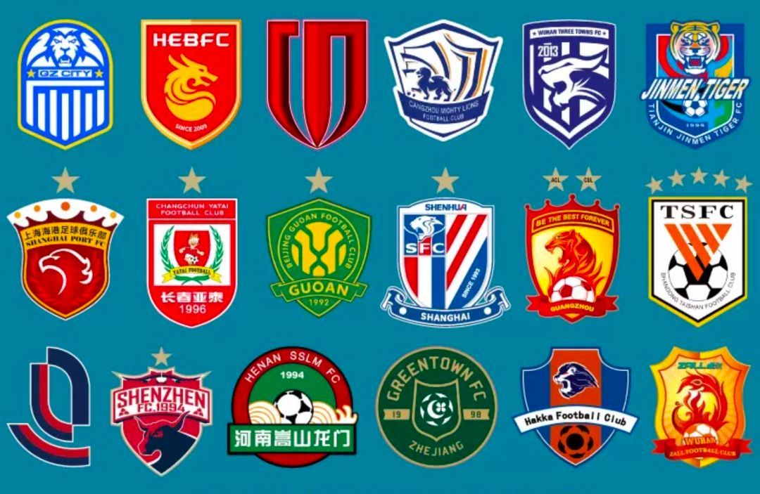  中超冲刺阶段走向成谜，波尔图官宣签约，底气十足，纪律约束更严格