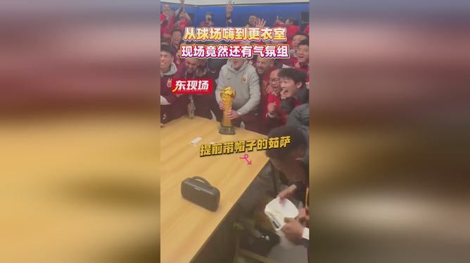  转会期体能课后，迈阿密热火强势反弹备战中超，态度坚定，更衣室氛围转暖